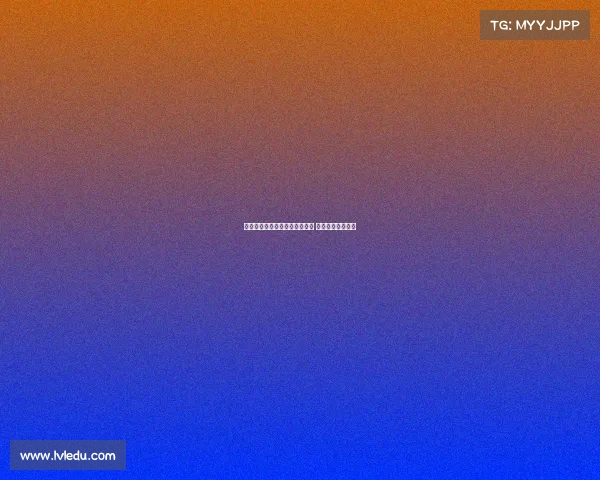 那不勒斯报价恩多耶超过森林队 仍被博洛尼亚拒绝